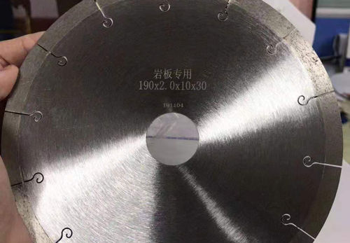 190mm巖板切割片